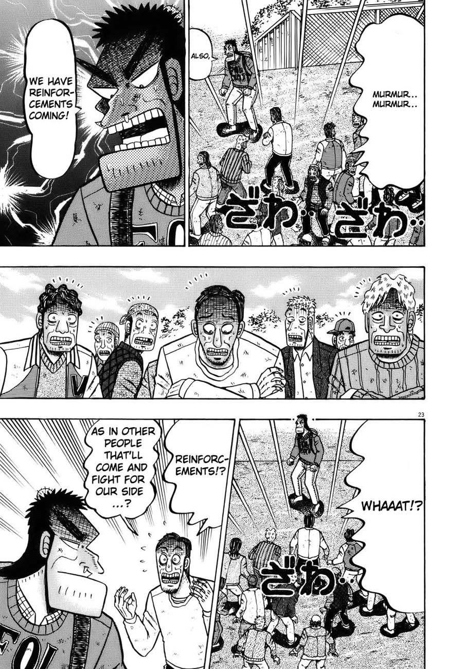 Legend of the Strongest Man, Kurosawa Chapter 74 - Page 25