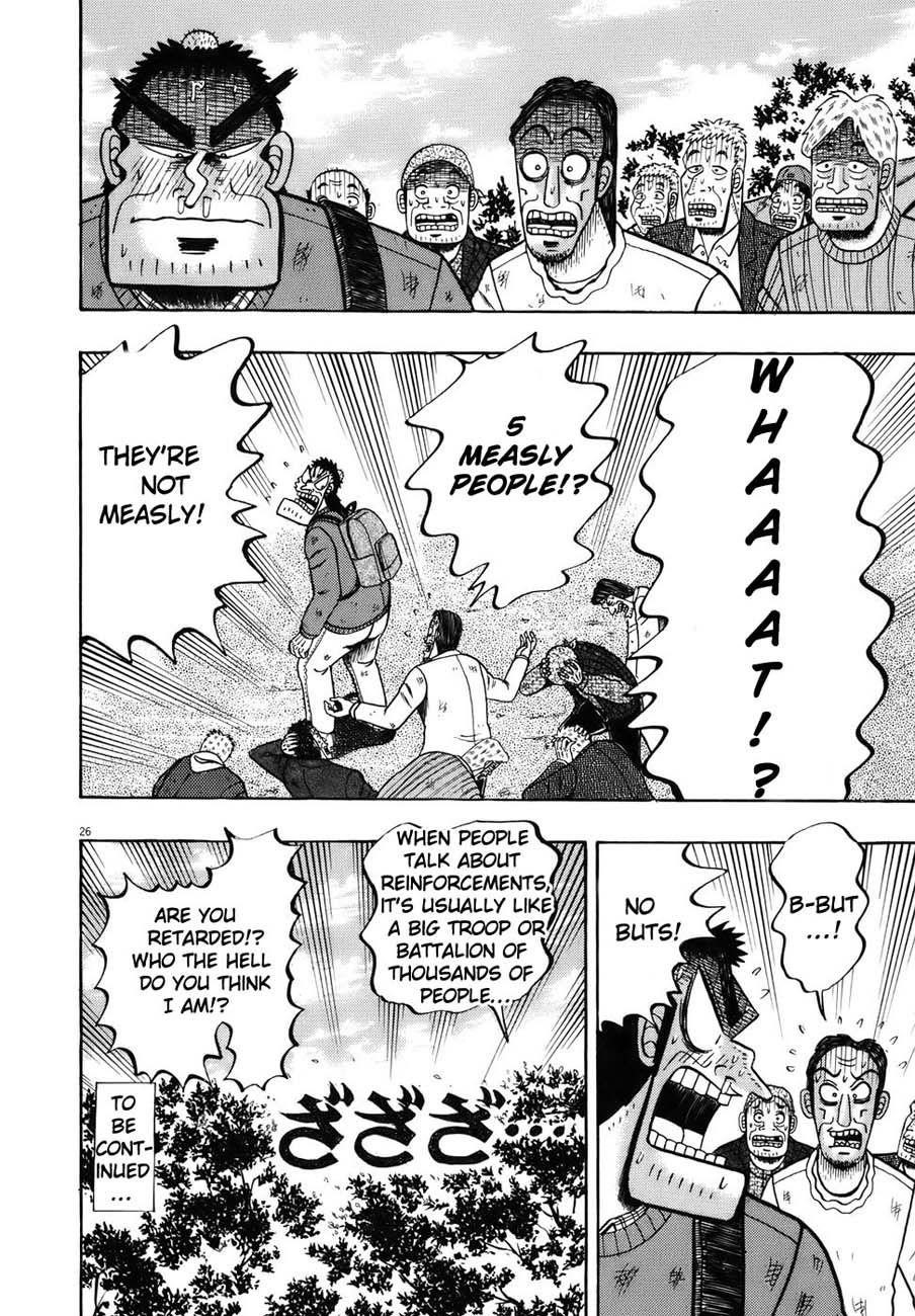 Legend of the Strongest Man, Kurosawa Chapter 74 - Page 28