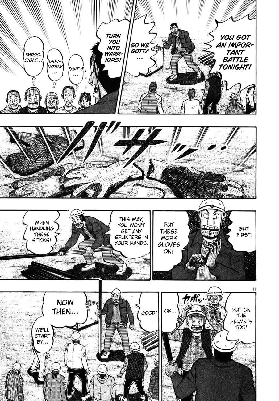 Legend of the Strongest Man, Kurosawa Chapter 76 - Page 11