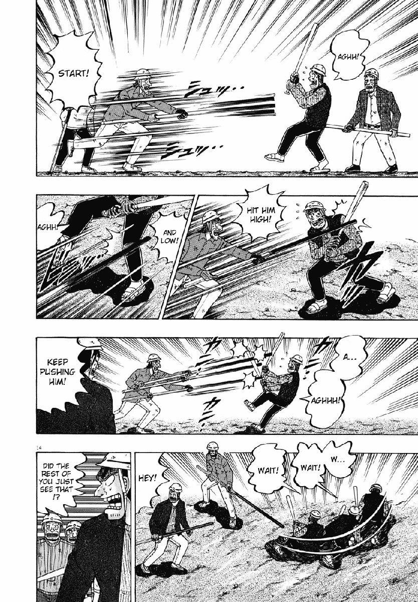 Legend of the Strongest Man, Kurosawa Chapter 76 - Page 14