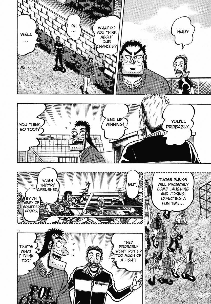 Legend of the Strongest Man, Kurosawa Chapter 76 - Page 16