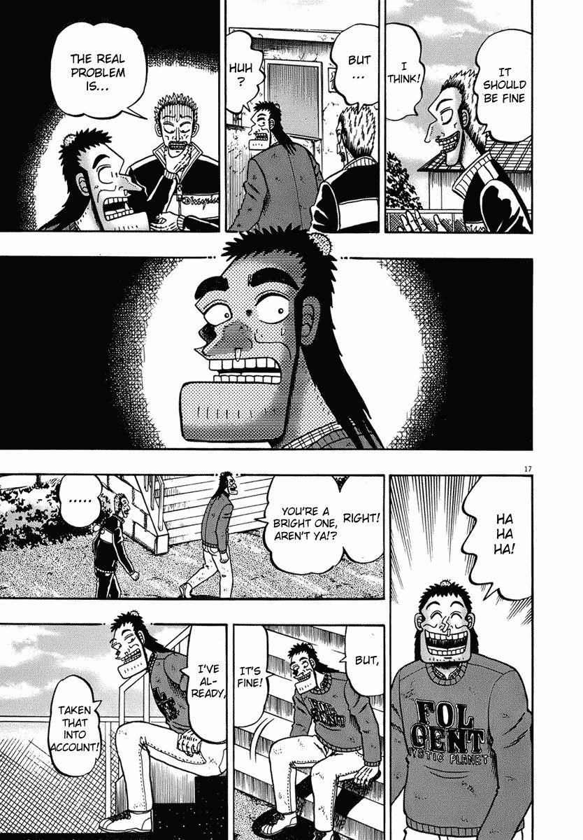 Legend of the Strongest Man, Kurosawa Chapter 76 - Page 17