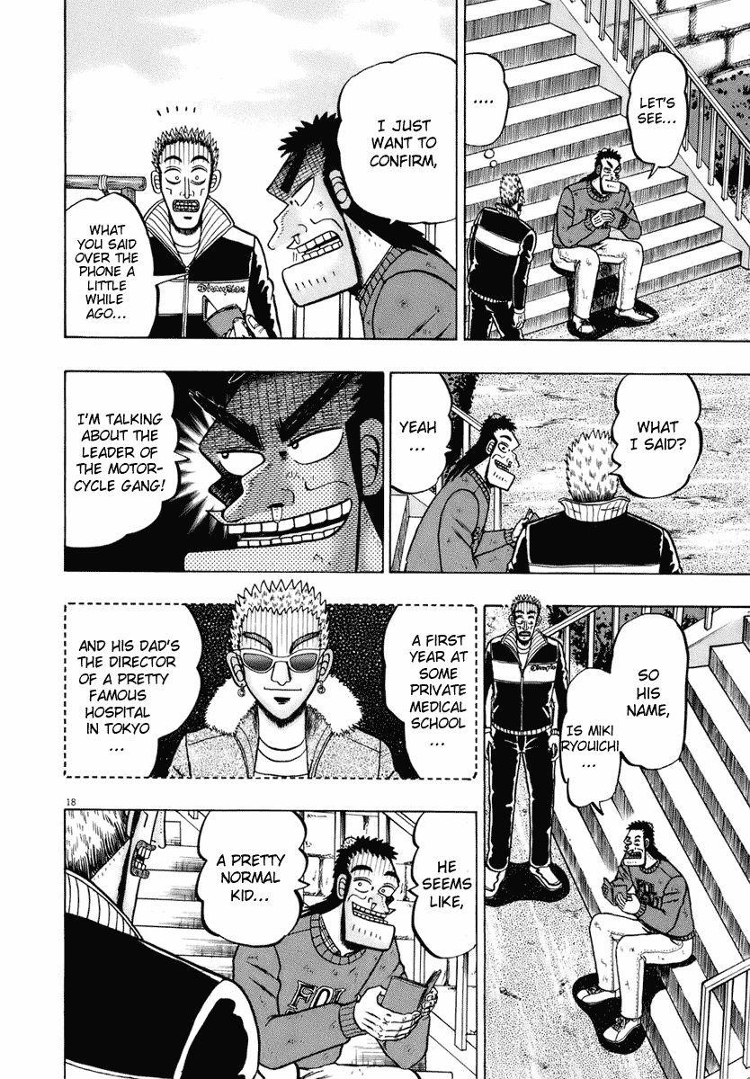 Legend of the Strongest Man, Kurosawa Chapter 76 - Page 18