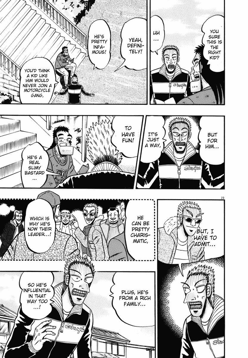 Legend of the Strongest Man, Kurosawa Chapter 76 - Page 19