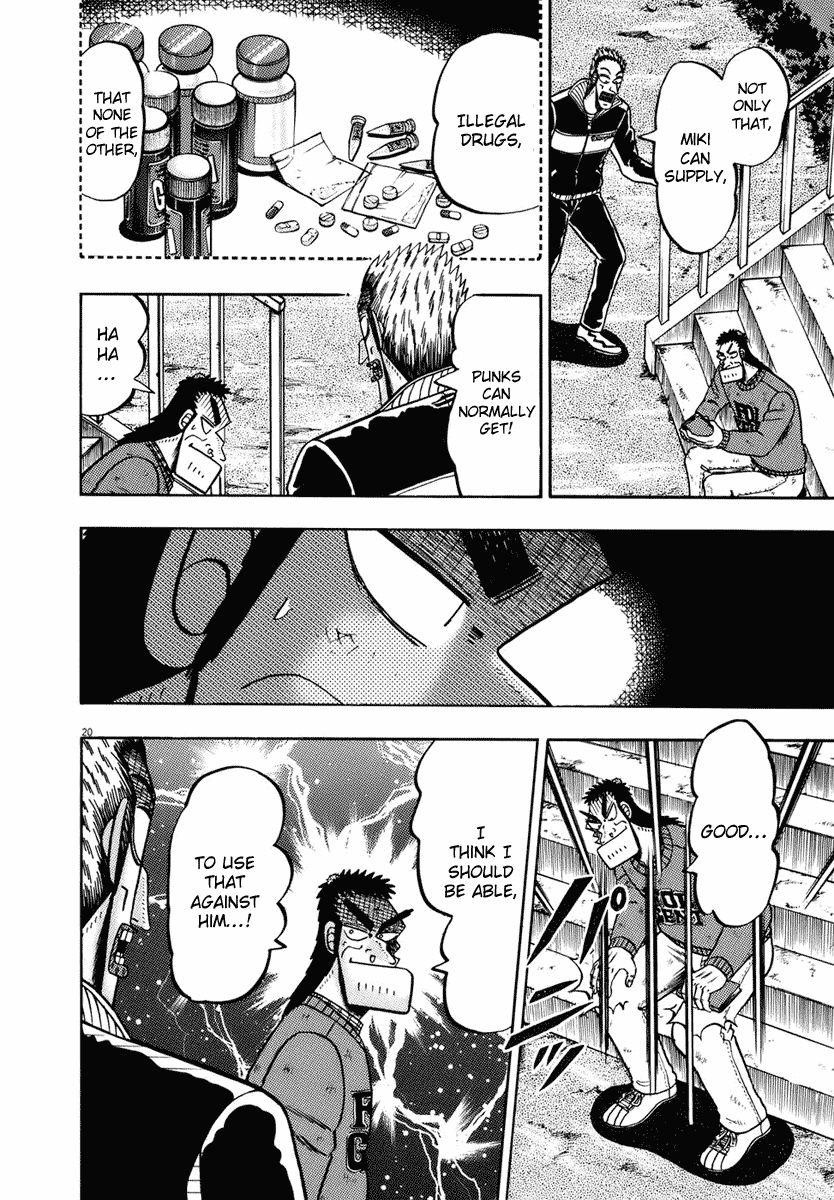 Legend of the Strongest Man, Kurosawa Chapter 76 - Page 20