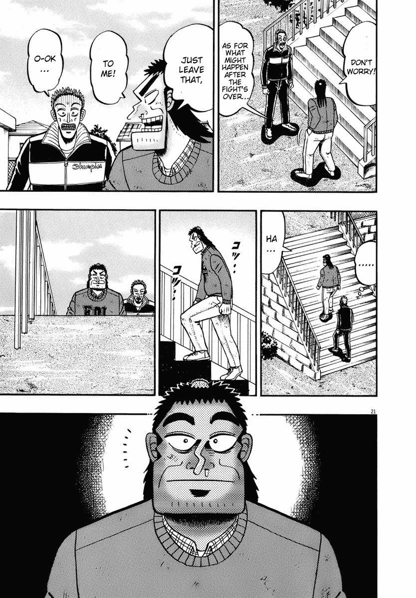 Legend of the Strongest Man, Kurosawa Chapter 76 - Page 21