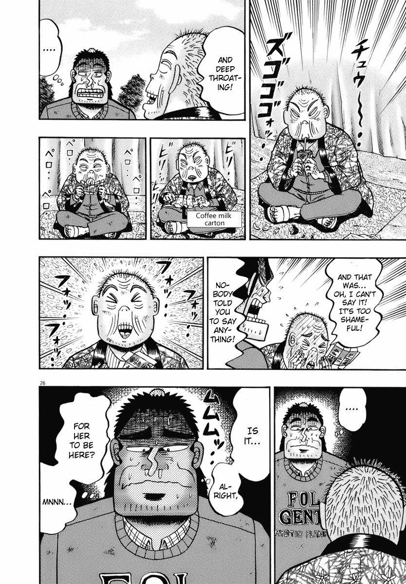 Legend of the Strongest Man, Kurosawa Chapter 76 - Page 25
