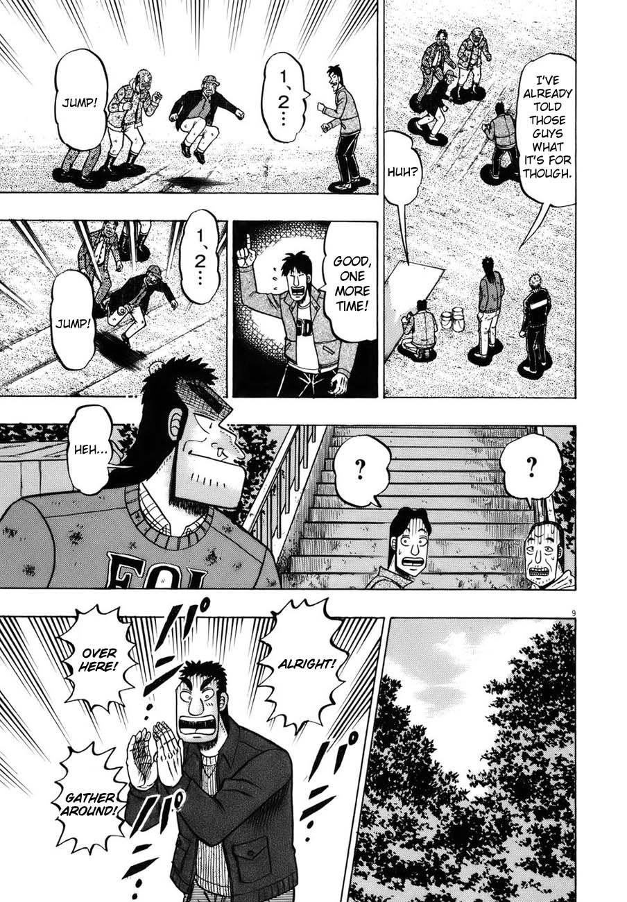 Legend of the Strongest Man, Kurosawa Chapter 76 - Page 9