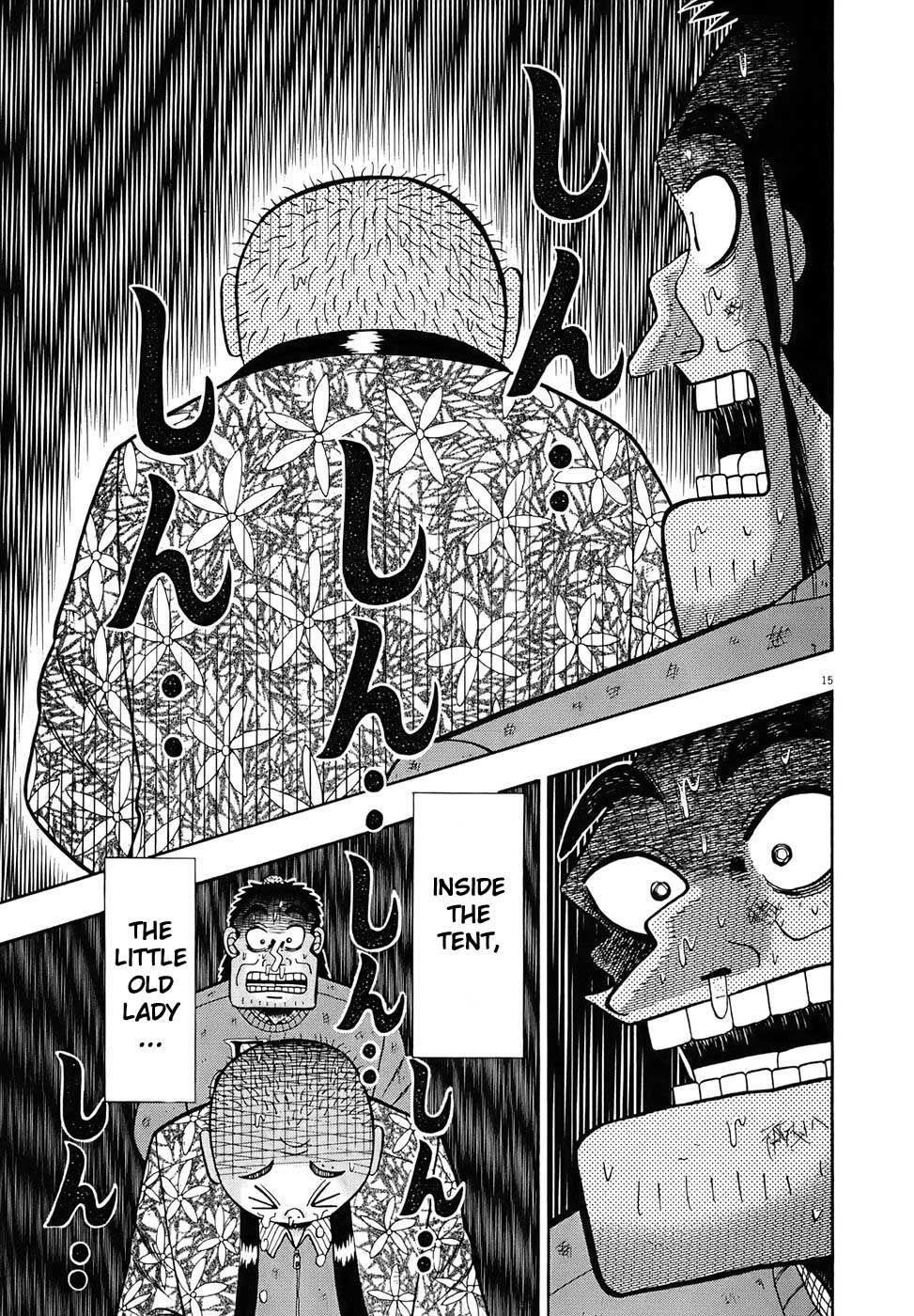 Legend of the Strongest Man, Kurosawa Chapter 78 - Page 14