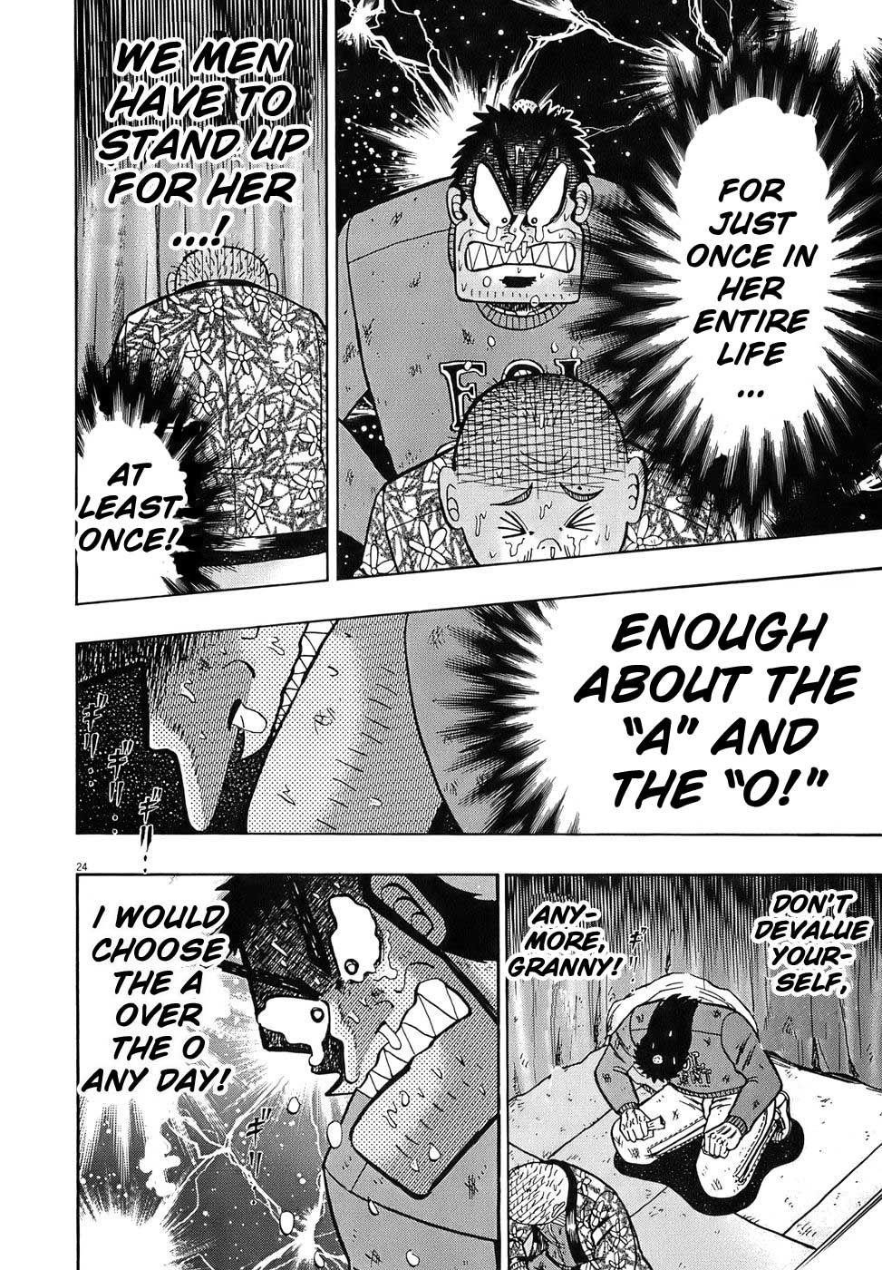 Legend of the Strongest Man, Kurosawa Chapter 78 - Page 23