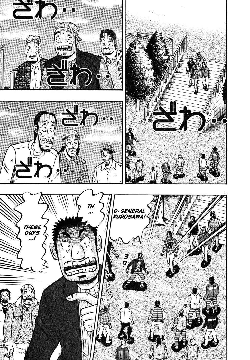 Legend of the Strongest Man, Kurosawa Chapter 78 - Page 3