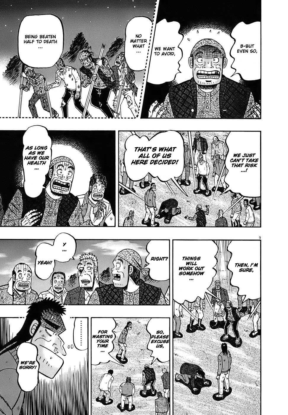 Legend of the Strongest Man, Kurosawa Chapter 78 - Page 8