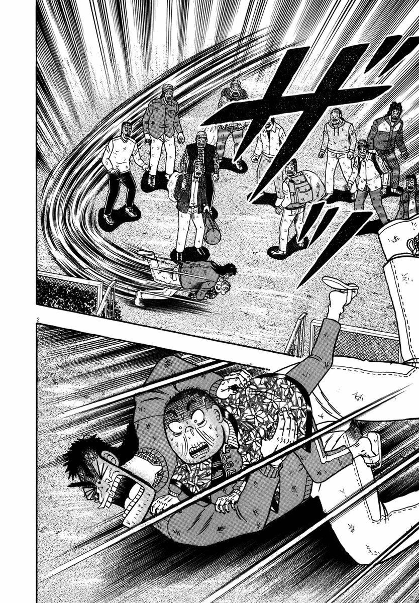 Legend of the Strongest Man, Kurosawa Chapter 79 - Page 2