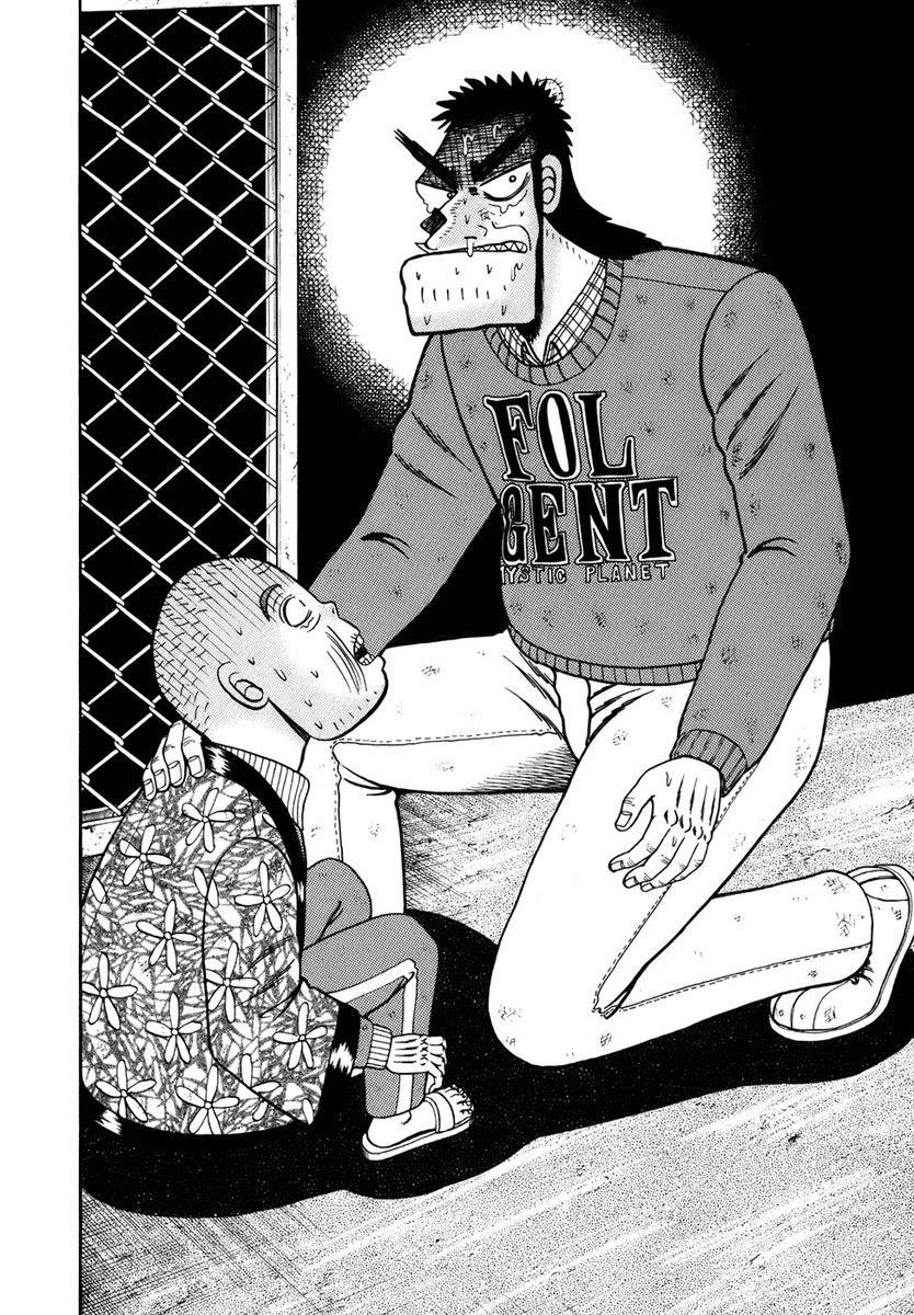 Legend of the Strongest Man, Kurosawa Chapter 79 - Page 4