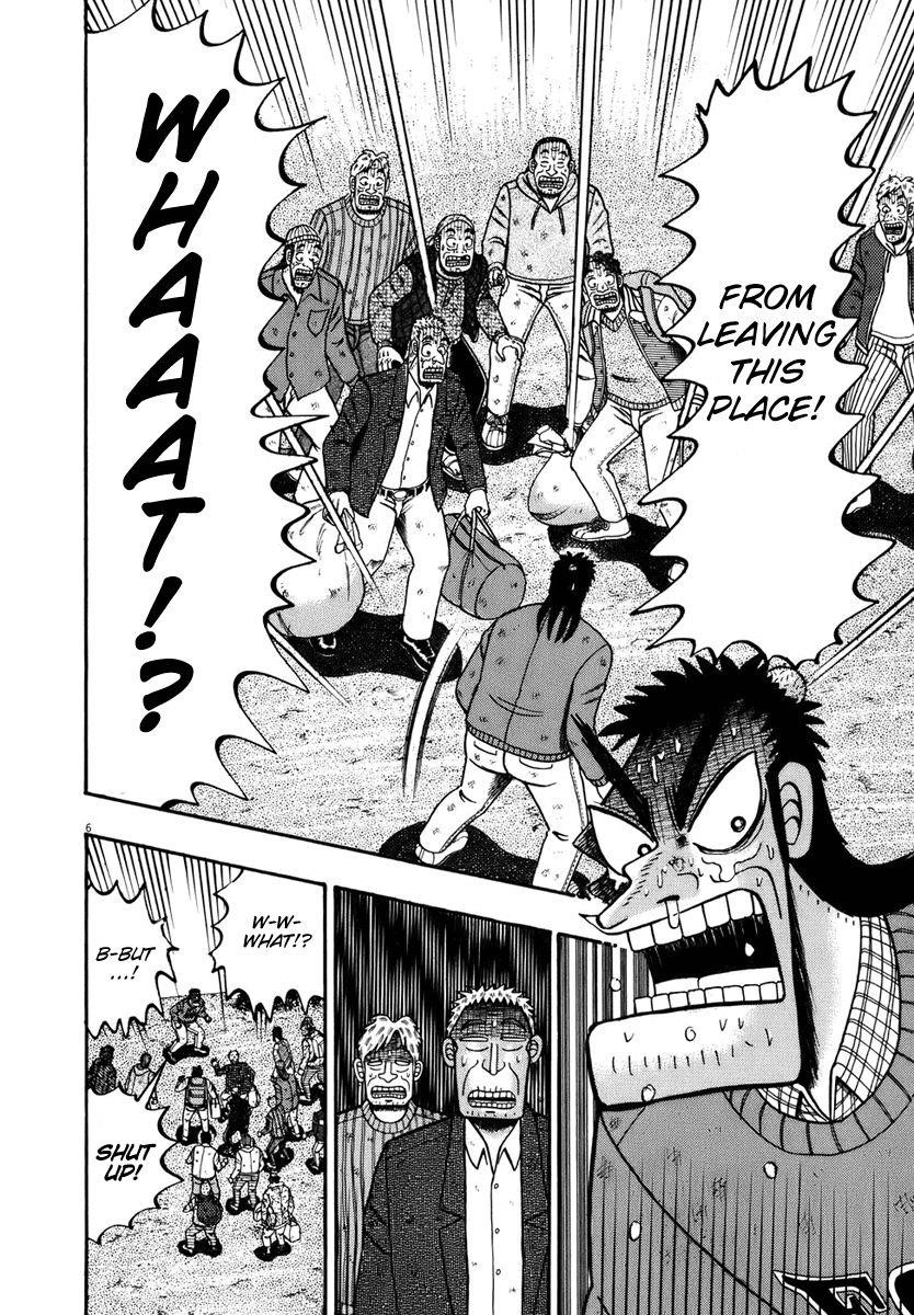 Legend of the Strongest Man, Kurosawa Chapter 79 - Page 6