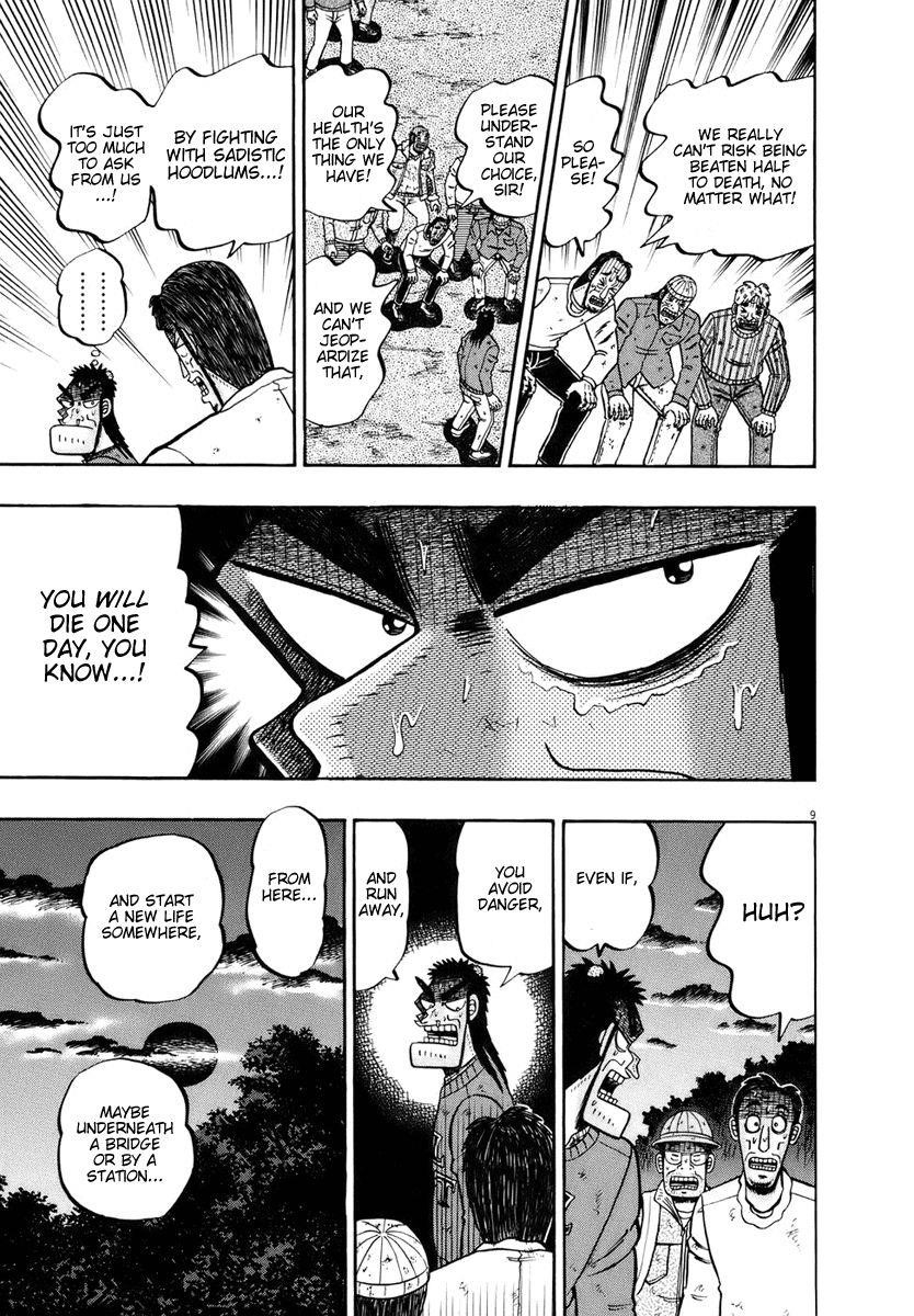 Legend of the Strongest Man, Kurosawa Chapter 79 - Page 9