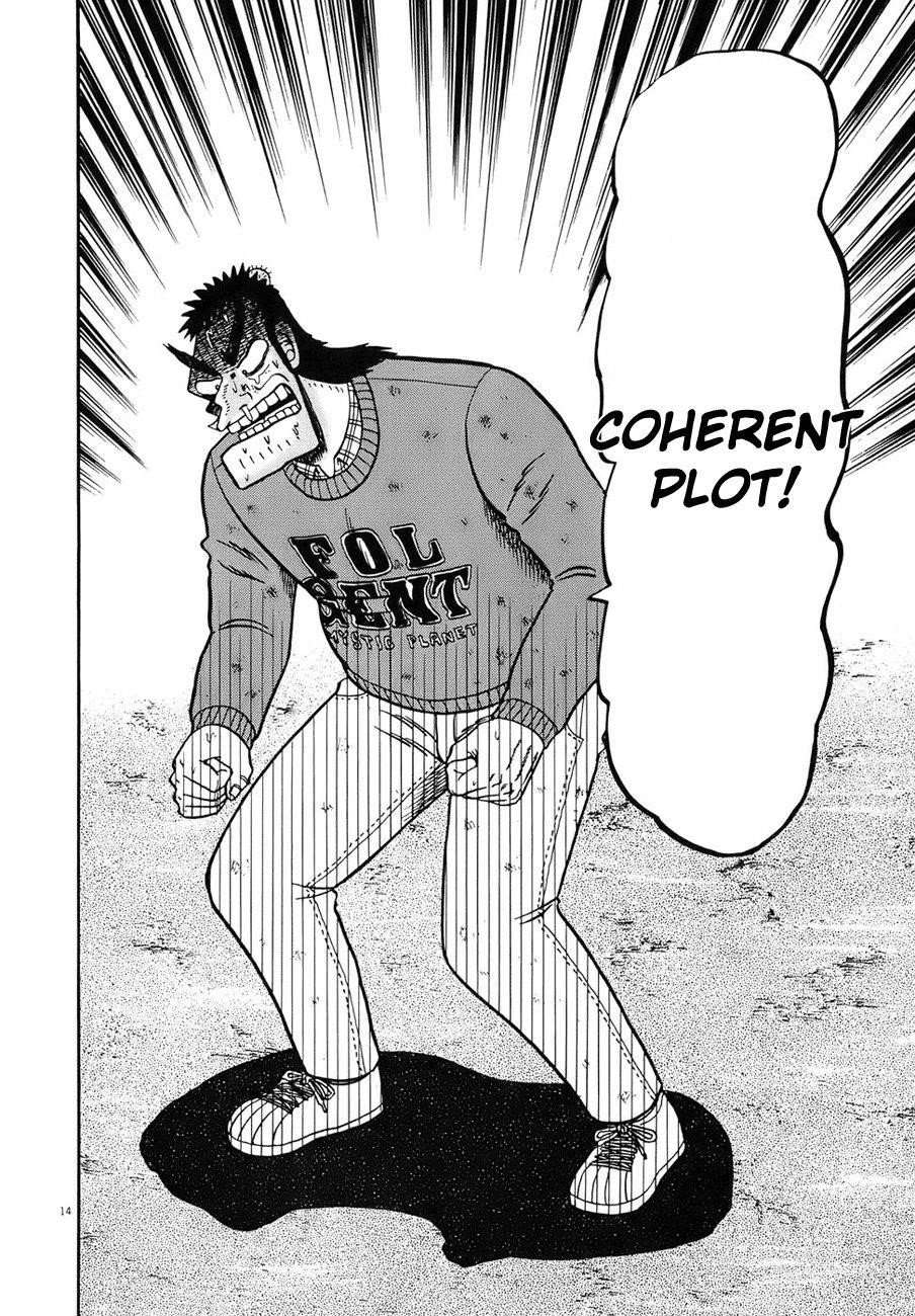 Legend of the Strongest Man, Kurosawa Chapter 80 - Page 12