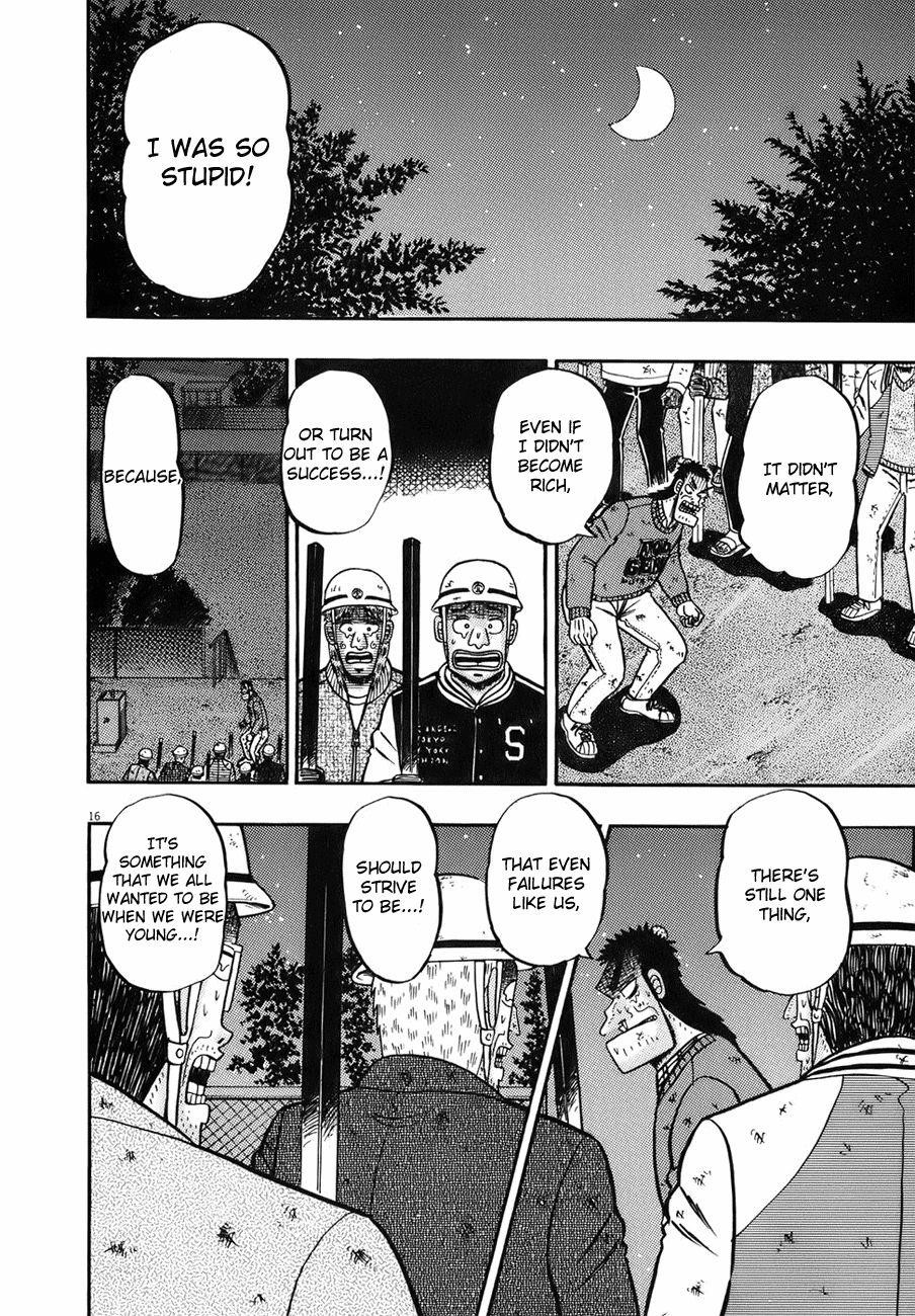 Legend of the Strongest Man, Kurosawa Chapter 80 - Page 14