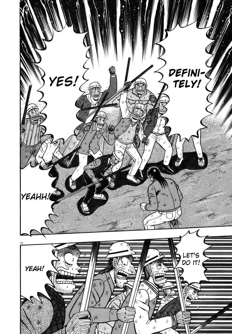 Legend of the Strongest Man, Kurosawa Chapter 80 - Page 20