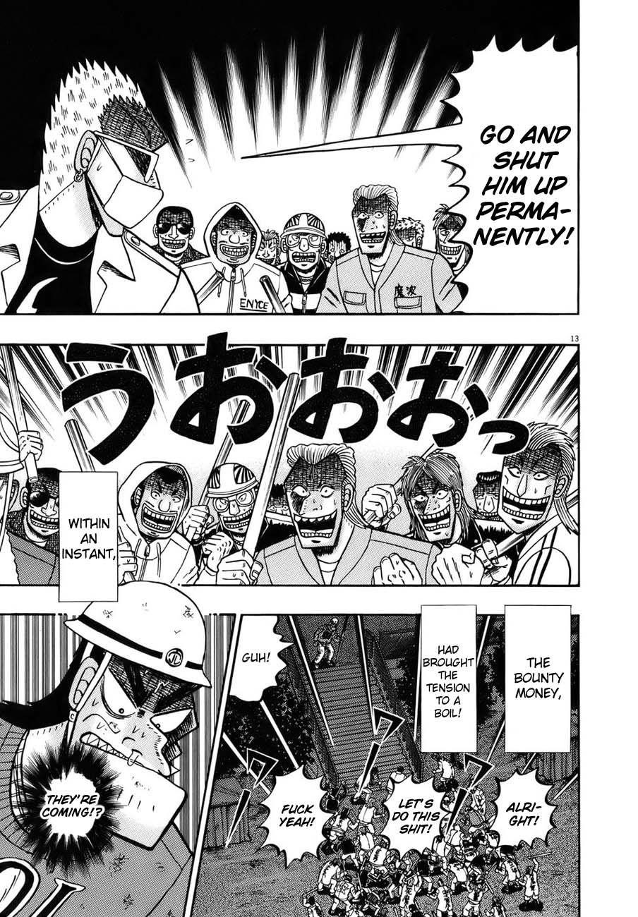 Legend of the Strongest Man, Kurosawa Chapter 82 - Page 16