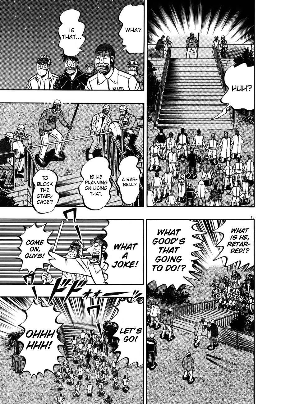 Legend of the Strongest Man, Kurosawa Chapter 82 - Page 18