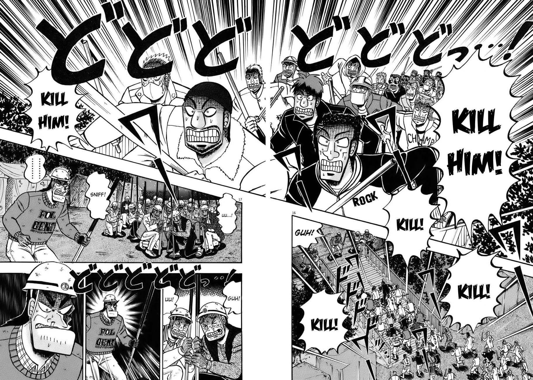 Legend of the Strongest Man, Kurosawa Chapter 82 - Page 19