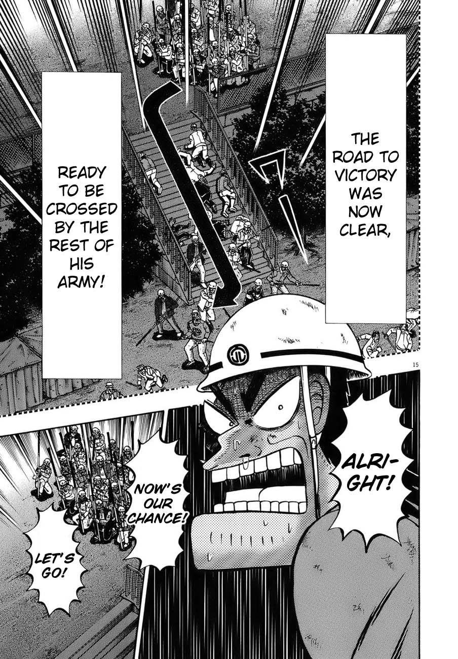 Legend of the Strongest Man, Kurosawa Chapter 83 - Page 12