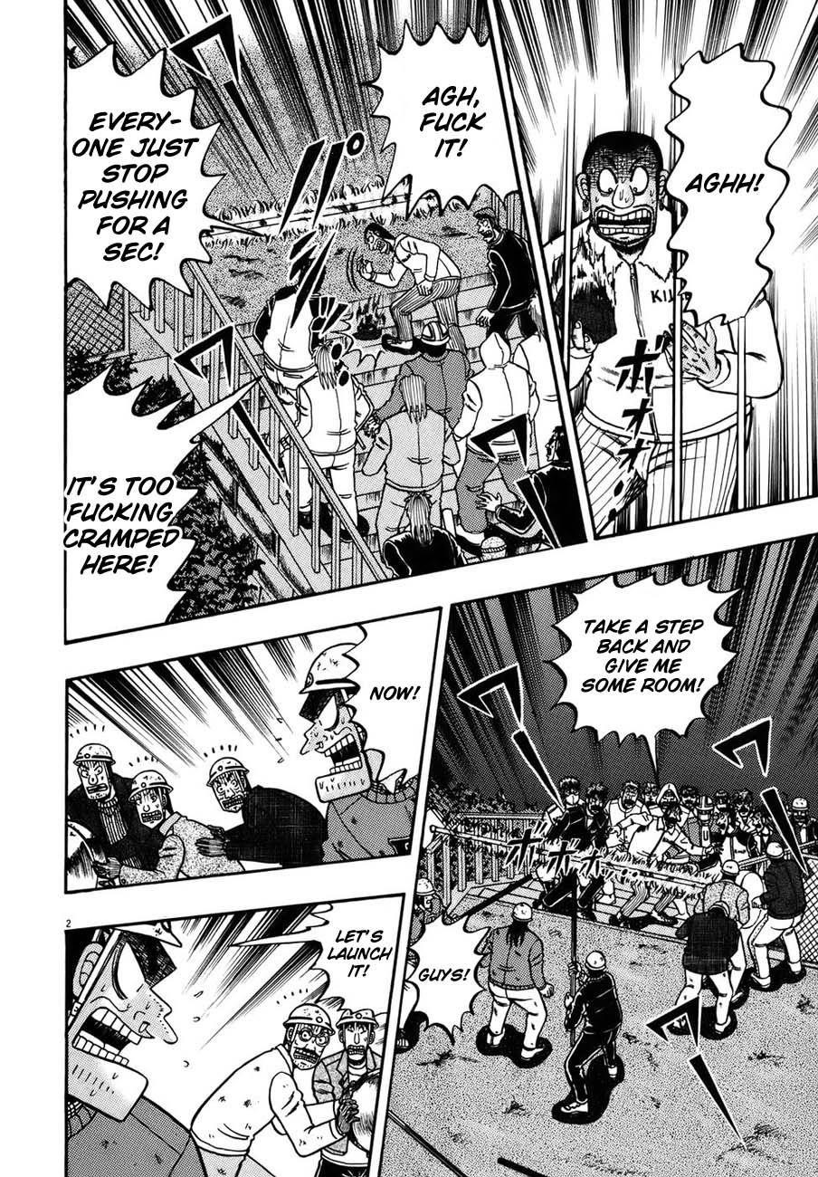 Legend of the Strongest Man, Kurosawa Chapter 83 - Page 2