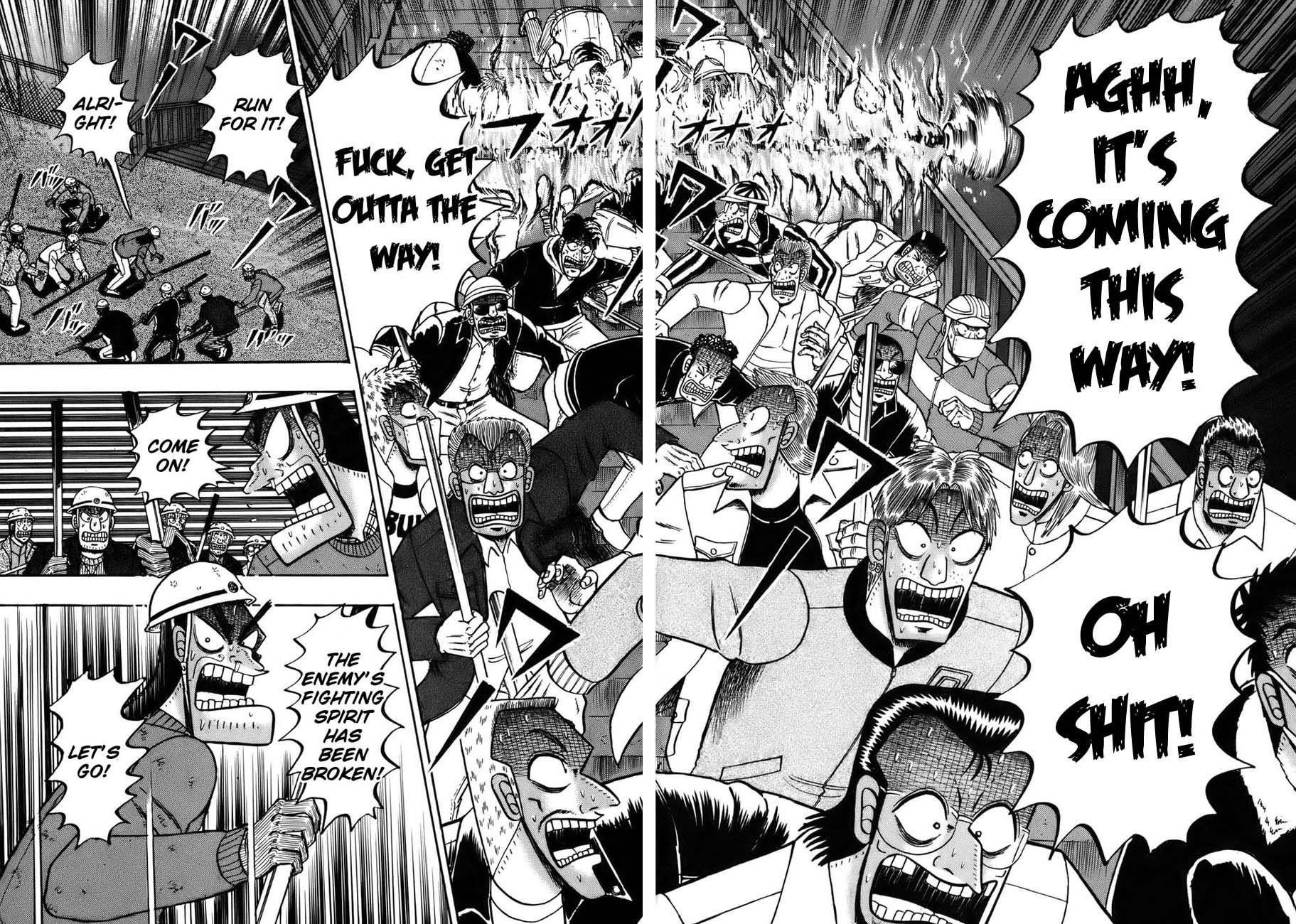 Legend of the Strongest Man, Kurosawa Chapter 83 - Page 6