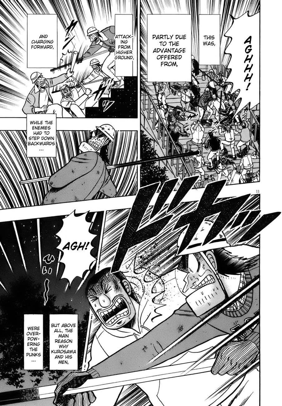 Legend of the Strongest Man, Kurosawa Chapter 83 - Page 9