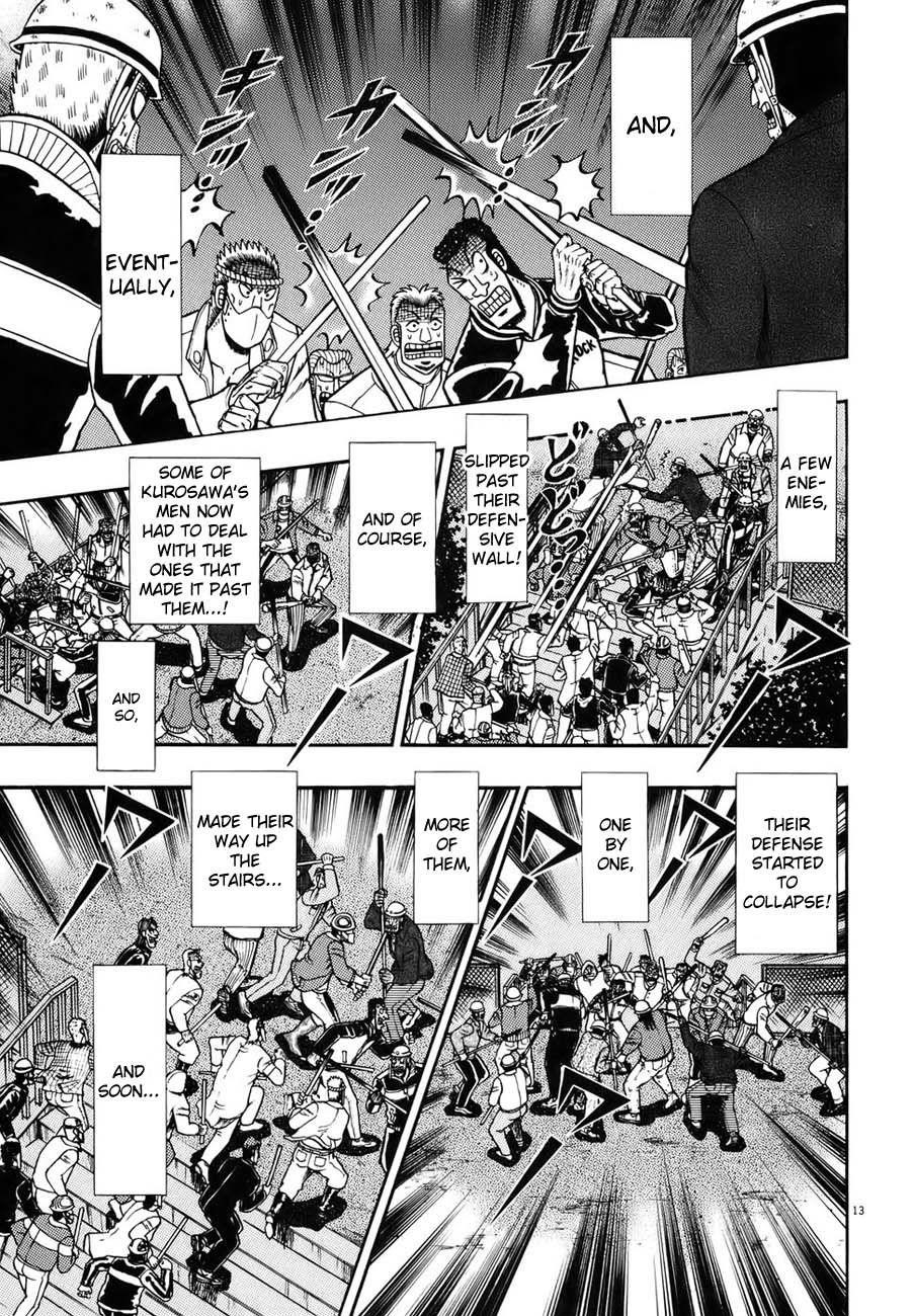 Legend of the Strongest Man, Kurosawa Chapter 84 - Page 11