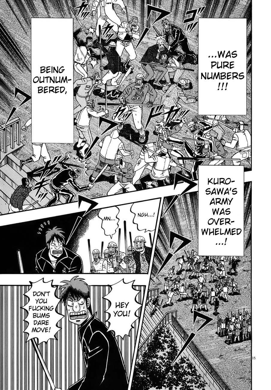 Legend of the Strongest Man, Kurosawa Chapter 84 - Page 13