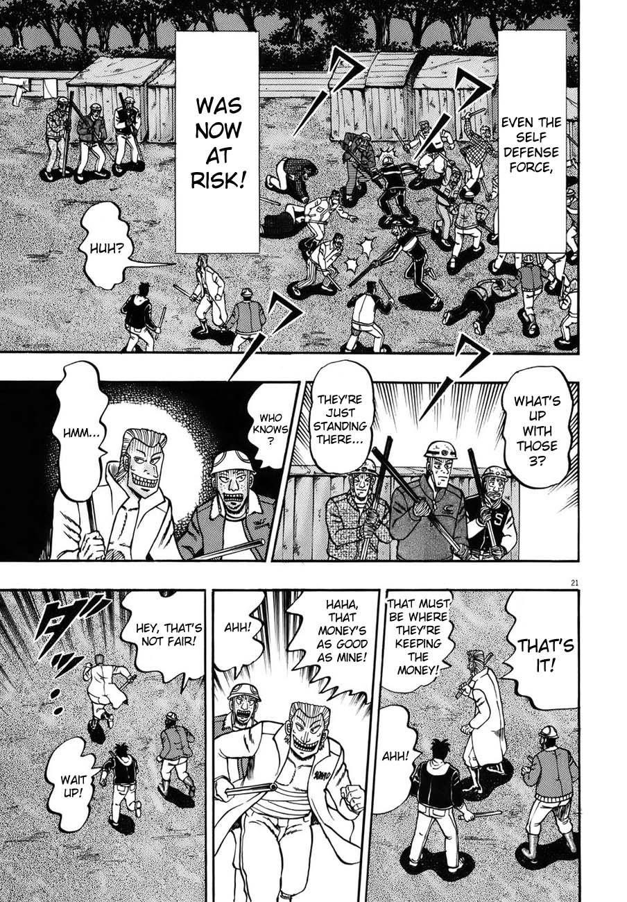 Legend of the Strongest Man, Kurosawa Chapter 84 - Page 19