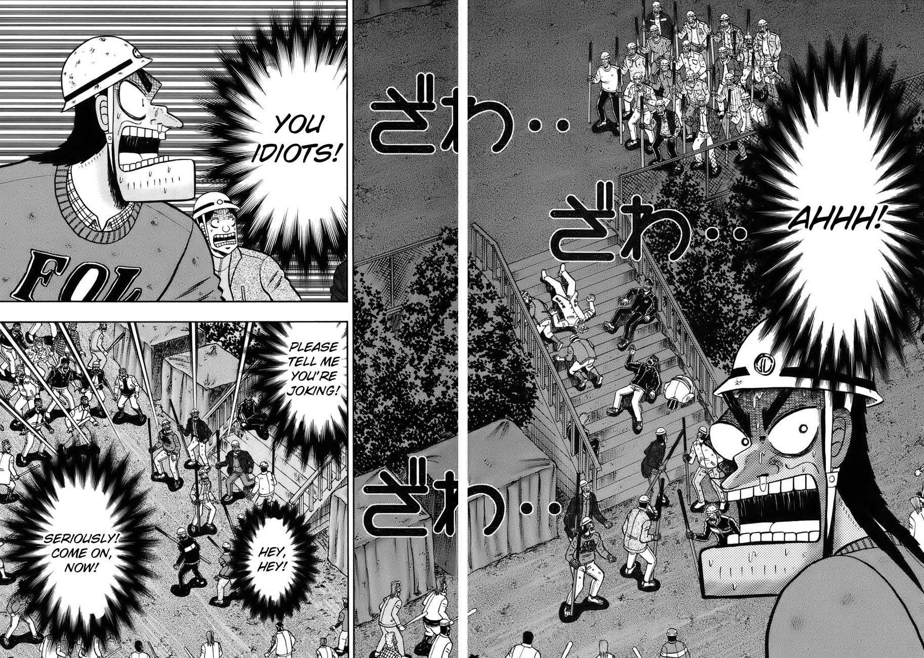 Legend of the Strongest Man, Kurosawa Chapter 84 - Page 2