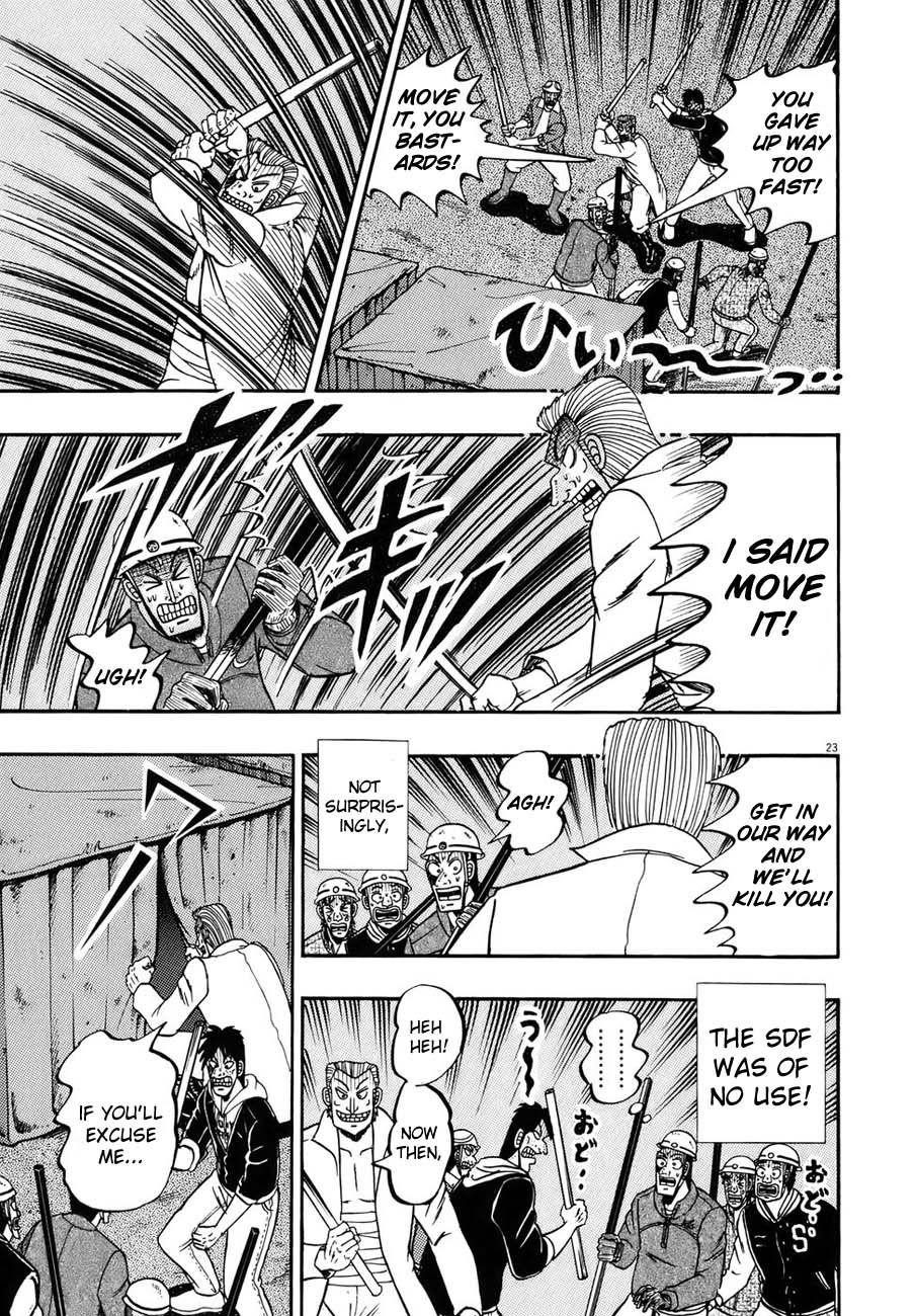 Legend of the Strongest Man, Kurosawa Chapter 84 - Page 21