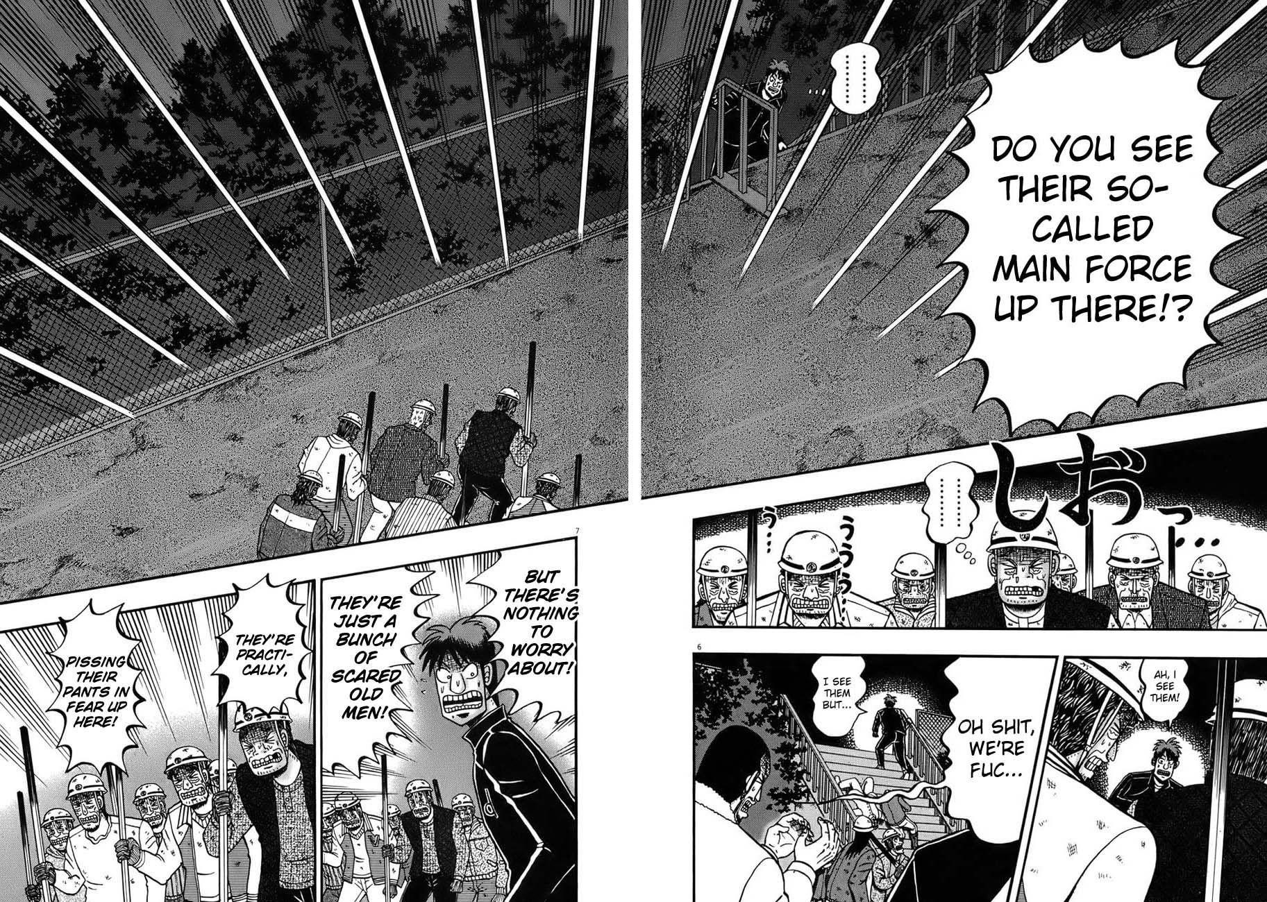 Legend of the Strongest Man, Kurosawa Chapter 84 - Page 5