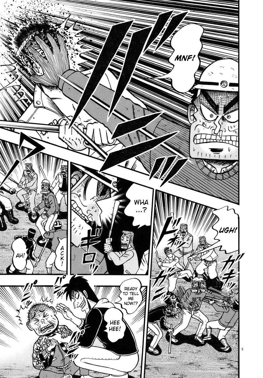 Legend of the Strongest Man, Kurosawa Chapter 85 - Page 5