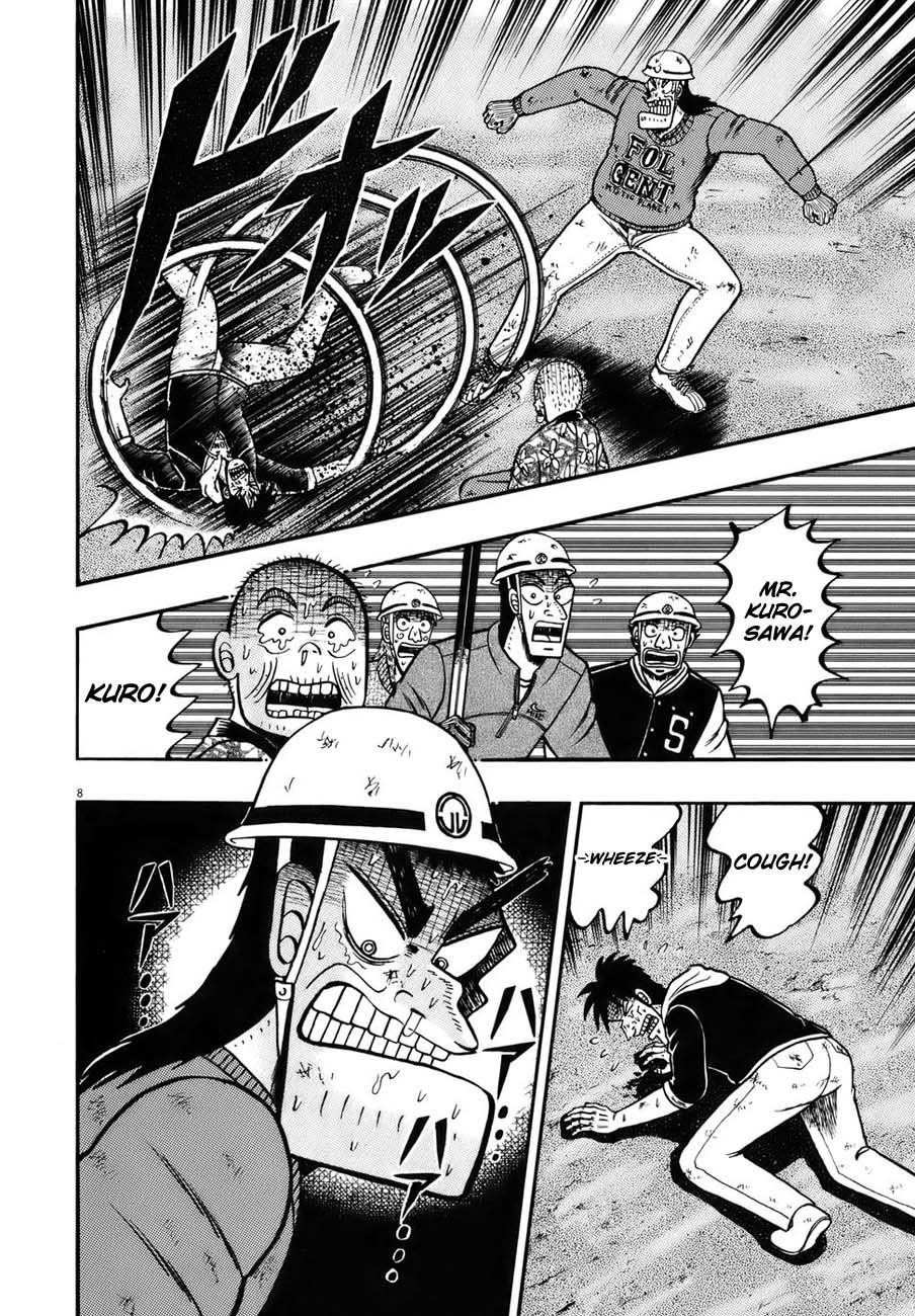 Legend of the Strongest Man, Kurosawa Chapter 85 - Page 7