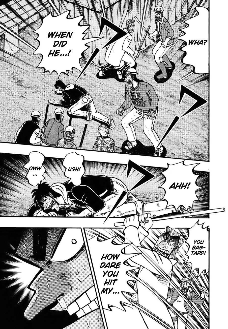 Legend of the Strongest Man, Kurosawa Chapter 85 - Page 8