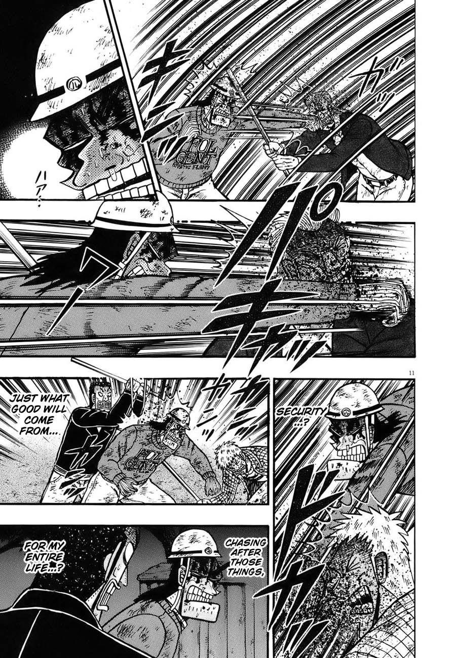 Legend of the Strongest Man, Kurosawa Chapter 86 - Page 10