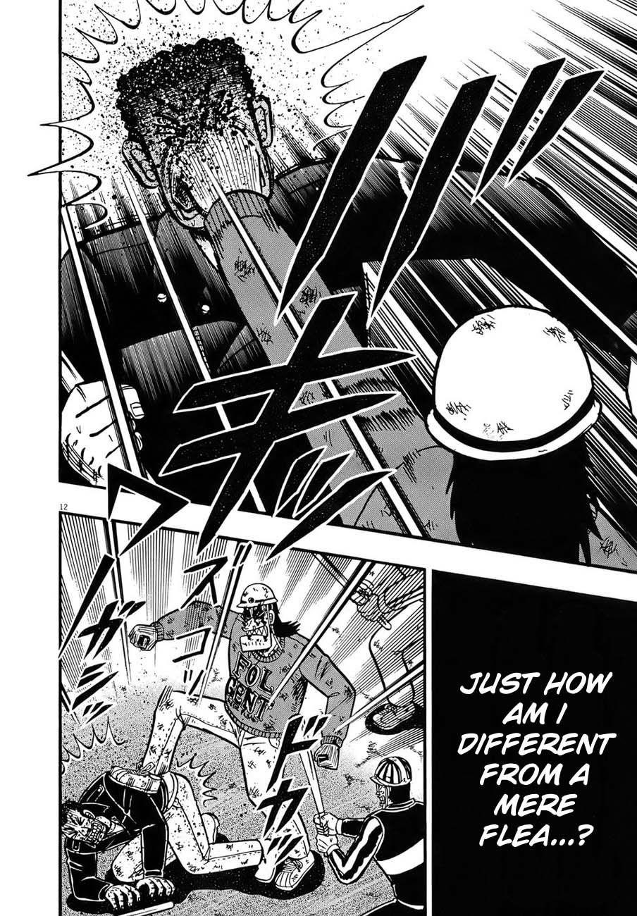 Legend of the Strongest Man, Kurosawa Chapter 86 - Page 11