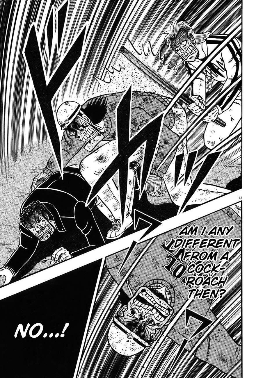 Legend of the Strongest Man, Kurosawa Chapter 86 - Page 12