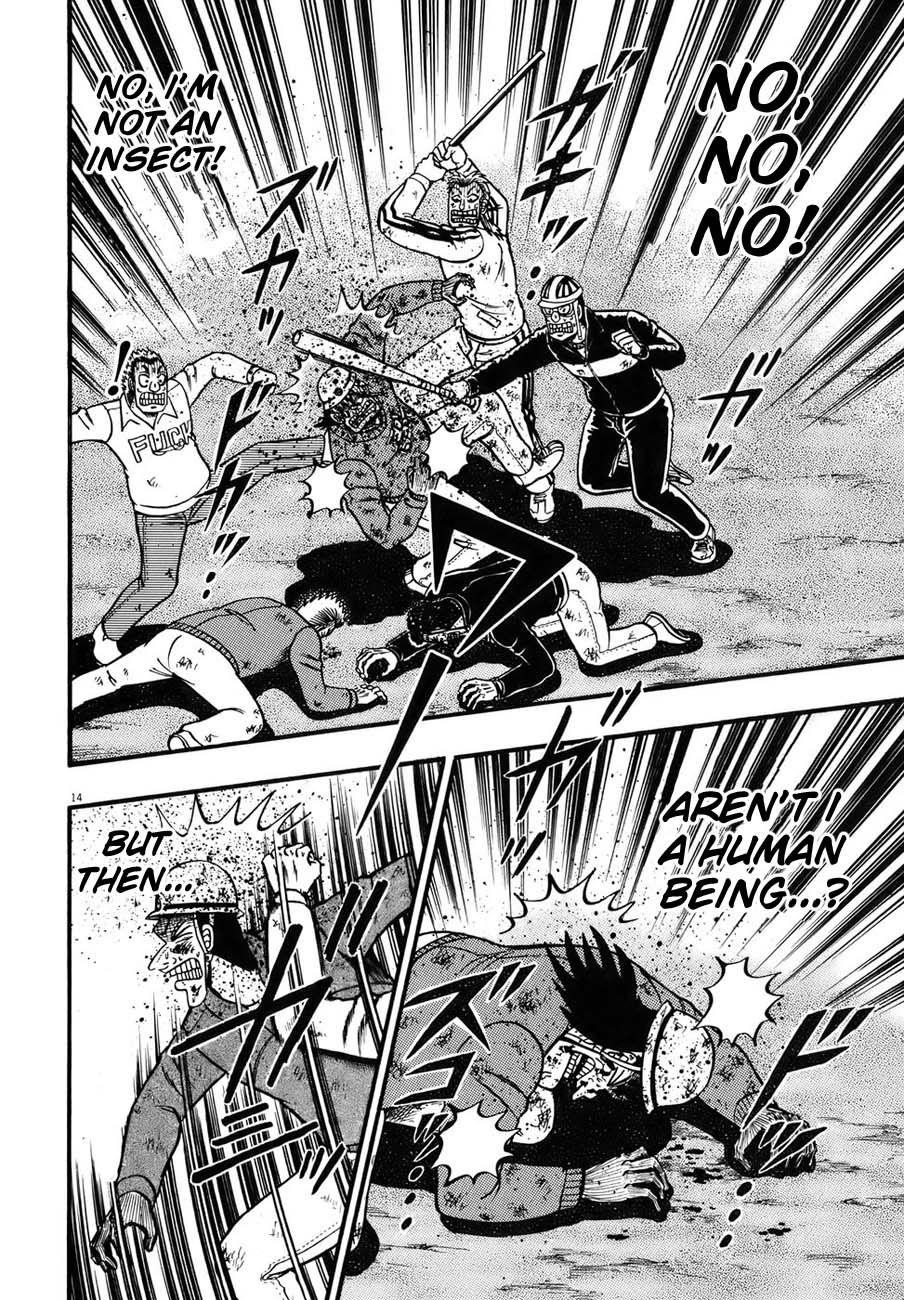 Legend of the Strongest Man, Kurosawa Chapter 86 - Page 13