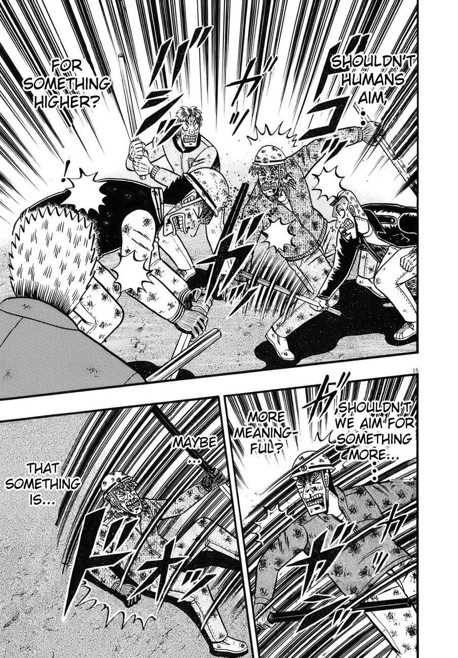 Legend of the Strongest Man, Kurosawa Chapter 86 - Page 14