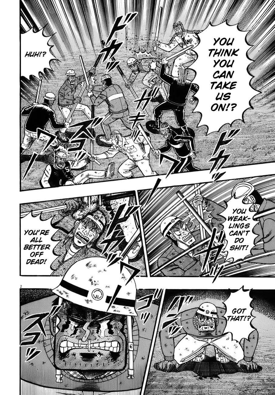 Legend of the Strongest Man, Kurosawa Chapter 86 - Page 2