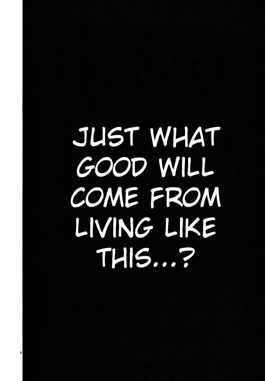 Legend of the Strongest Man, Kurosawa Chapter 86 - Page 7