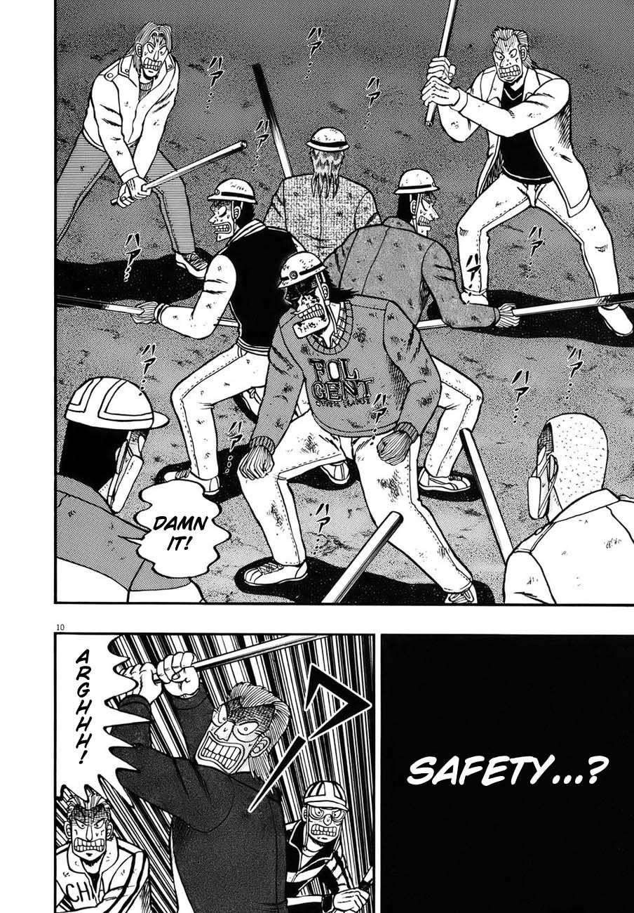 Legend of the Strongest Man, Kurosawa Chapter 86 - Page 9