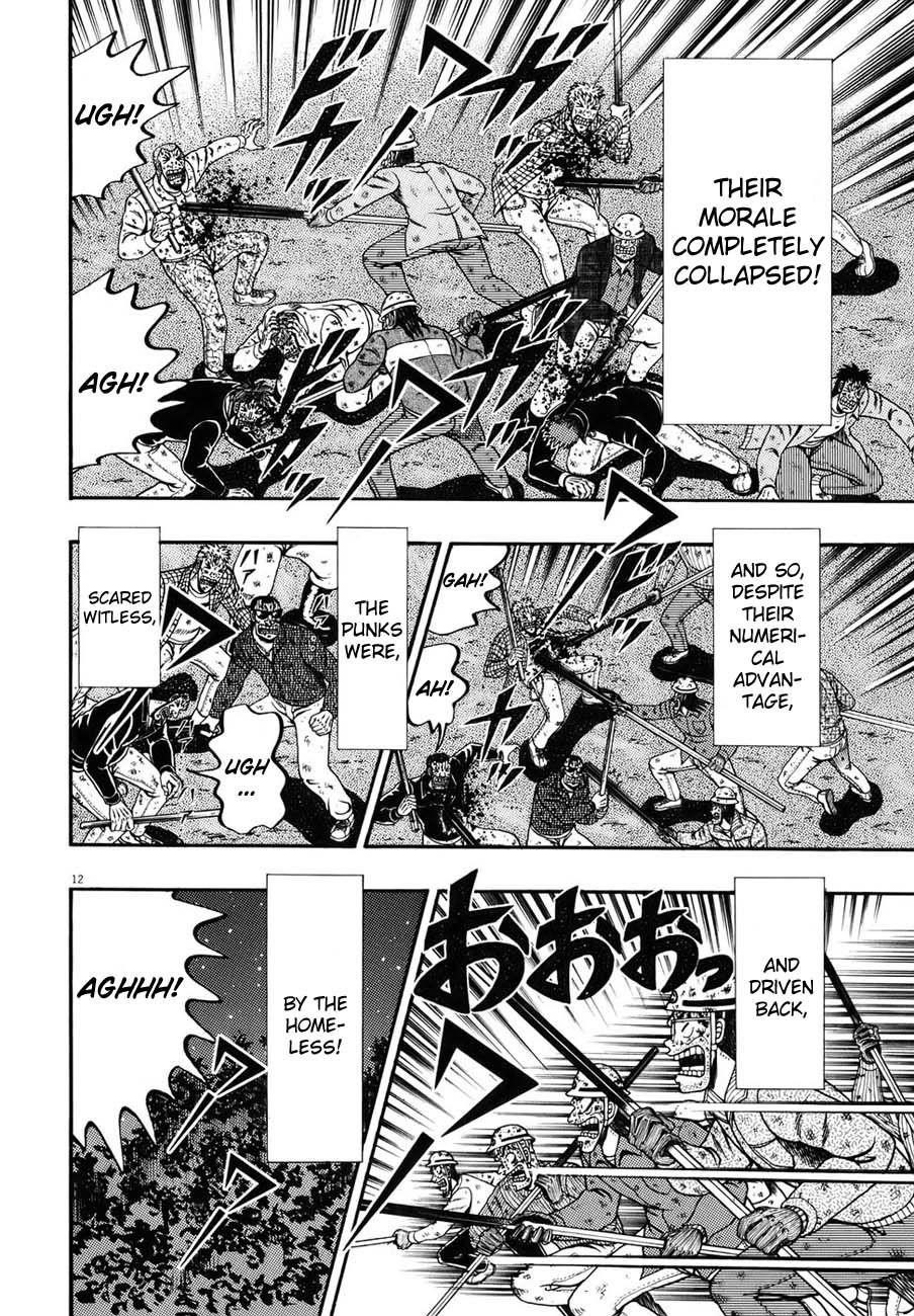 Legend of the Strongest Man, Kurosawa Chapter 88 - Page 10