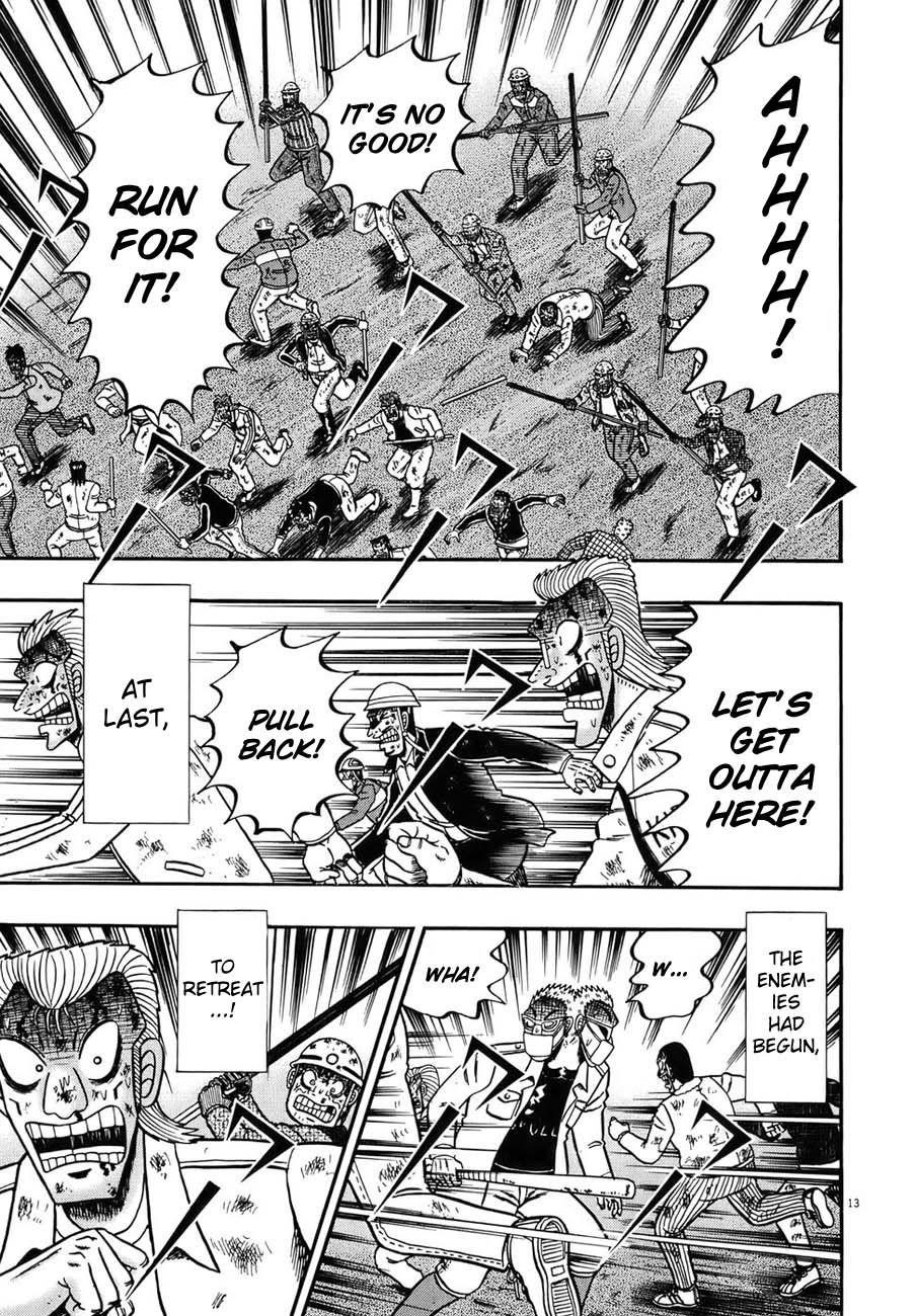 Legend of the Strongest Man, Kurosawa Chapter 88 - Page 11