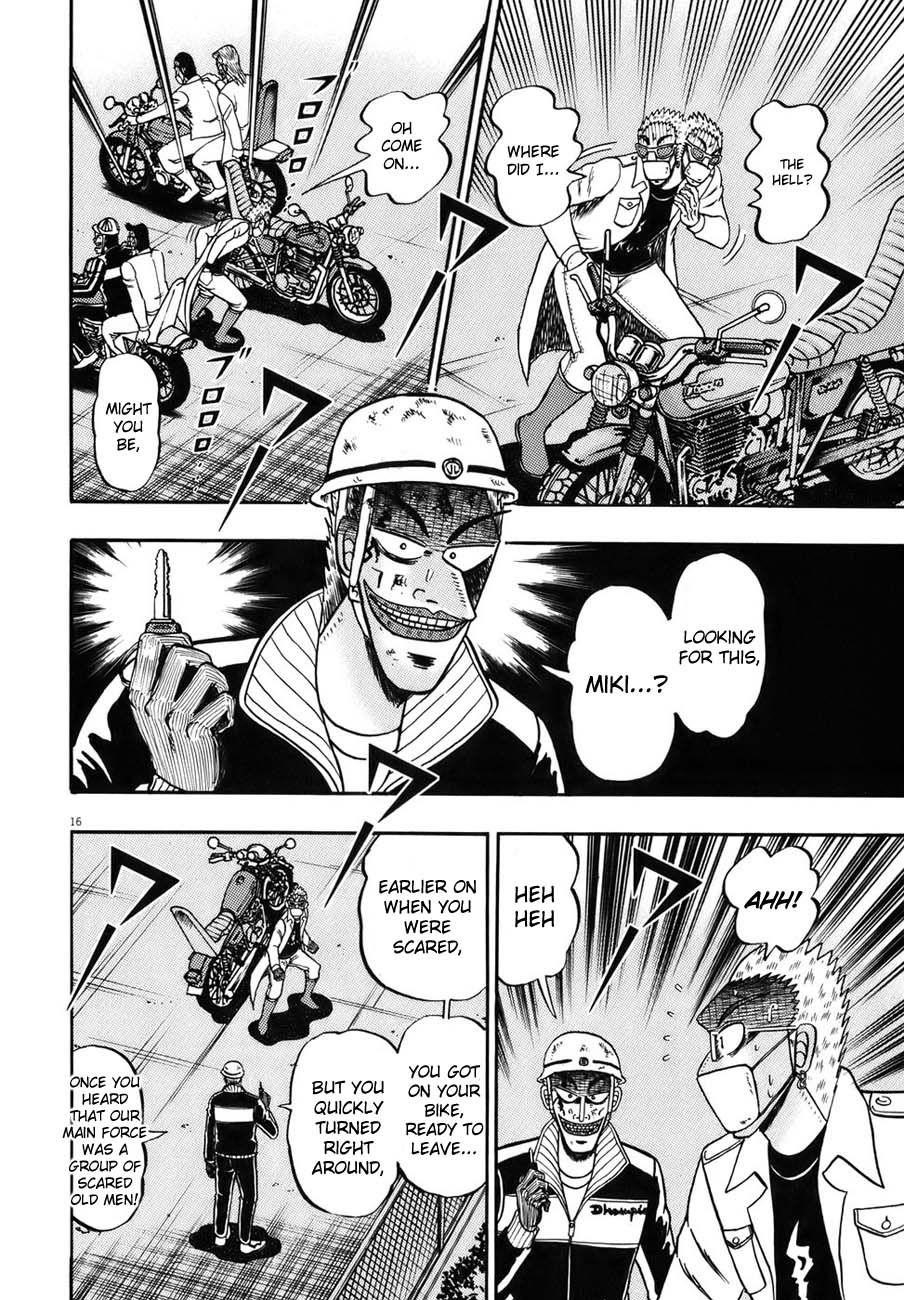 Legend of the Strongest Man, Kurosawa Chapter 88 - Page 13